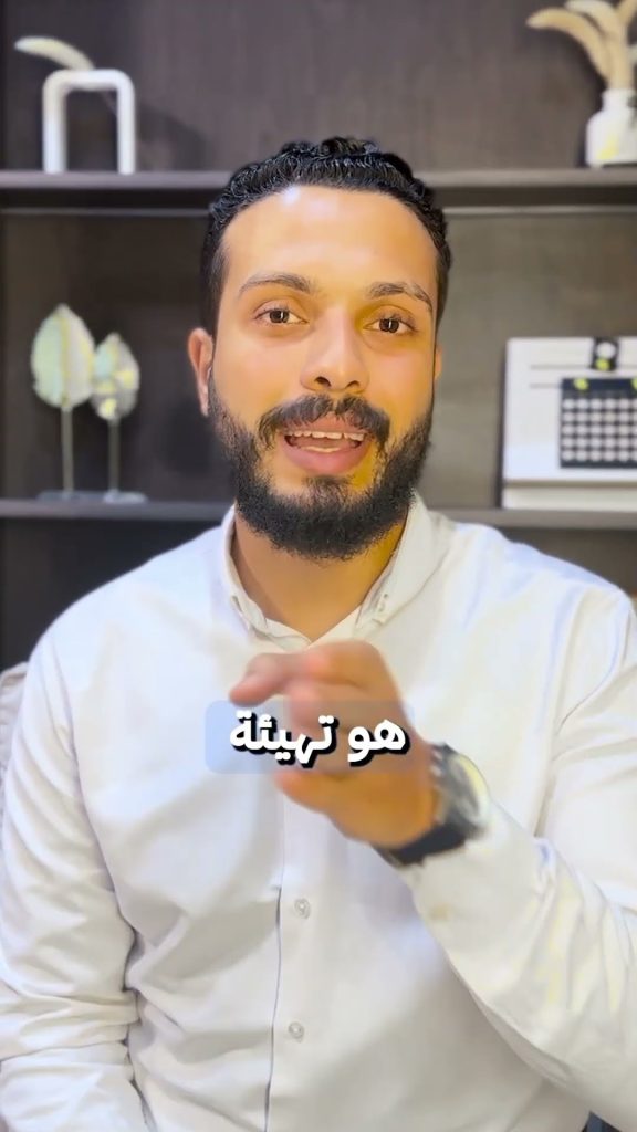 mohamed samir said