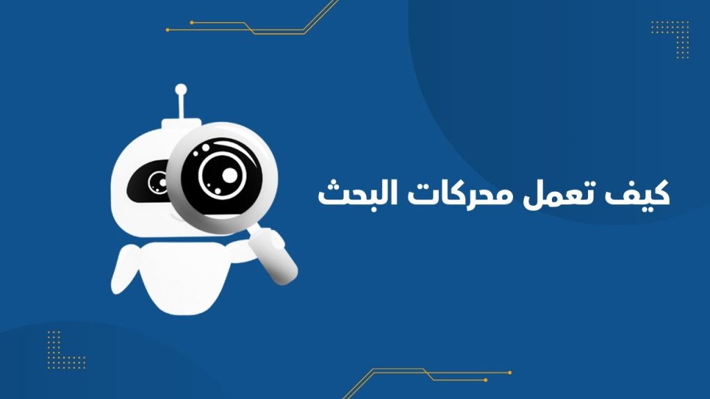 mohamed samir said
