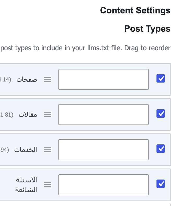 Website LLMs.txt Website LLMs.txt