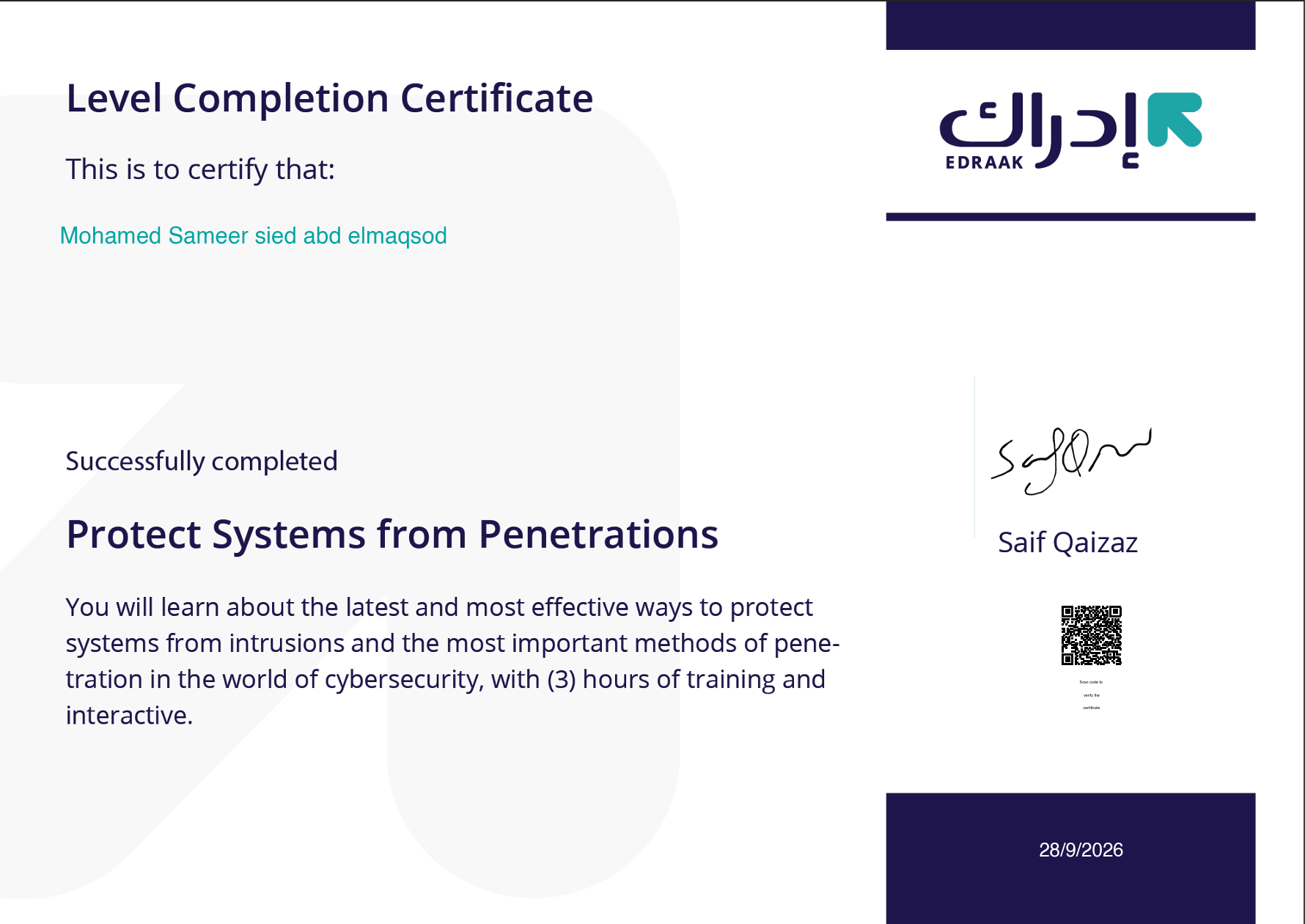 Mohamed Samir Said Search Engine Optimization Certificate from Google Digital Skills and Edraak