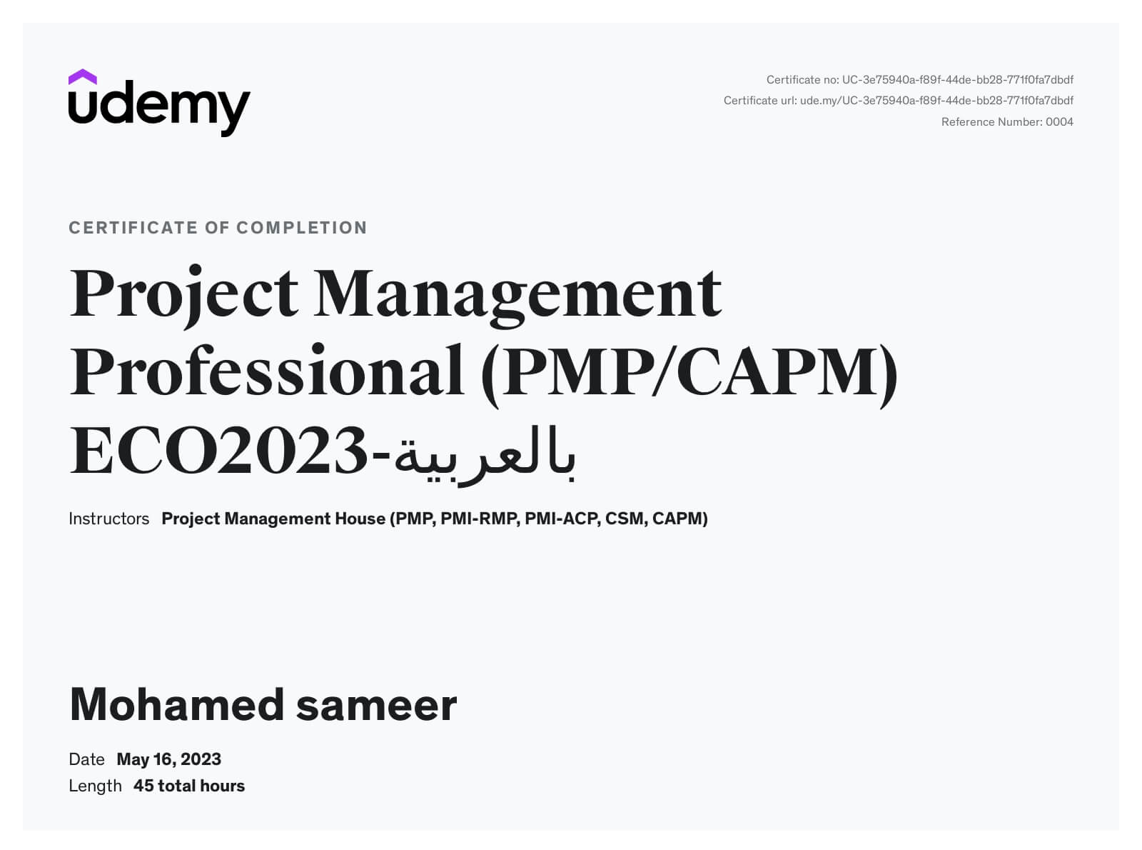 Project Management Professional (PMP/CAPM) Mohamed Samir Said Certificate